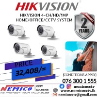 NEMICO  CCTV CH 4HD 1MP Bullet 