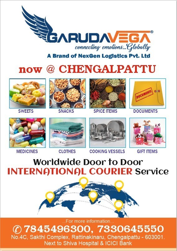 GarudaVega International Courier